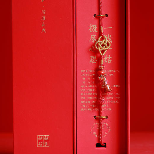 牛首山文创祝福系列红绳手链红绳情侣手链南京文创绳结纪念品 商品图2