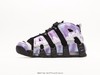 耐克Nike Air More Uptempo皮蓬复古篮球鞋DM0017-001男女鞋 商品缩略图0