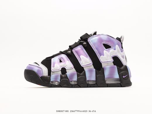 耐克Nike Air More Uptempo皮蓬复古篮球鞋DM0017-001男女鞋 商品图0