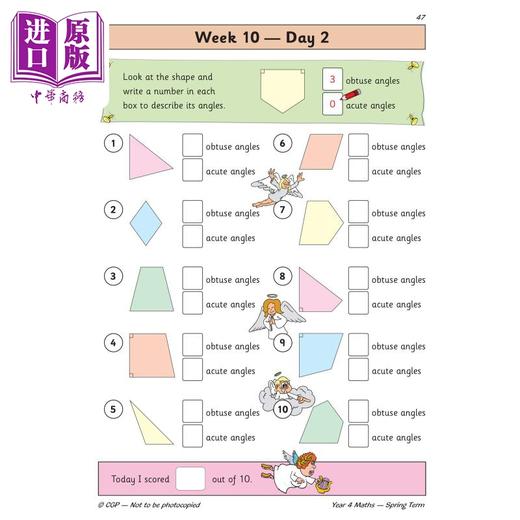 【中商原版】英国原版CGP教辅 新KS2数学日常练习书 四年级-春季学期New KS2 Maths Daily Practice Book Year 4 Spring Term 商品图4