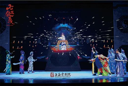 《七侠五义》光栅卡 商品图4