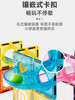 彩窗磁力片三合一 管道磁力片/轨道磁力片 180片礼盒 商品缩略图2