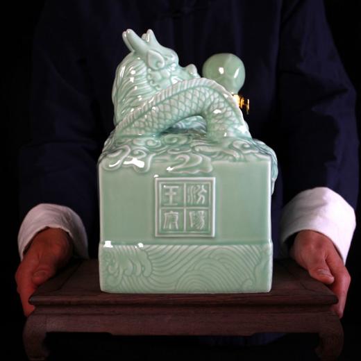 汾阳王 53度 青瓷龙酒 2.5L*1坛 清香型白酒 商品图2