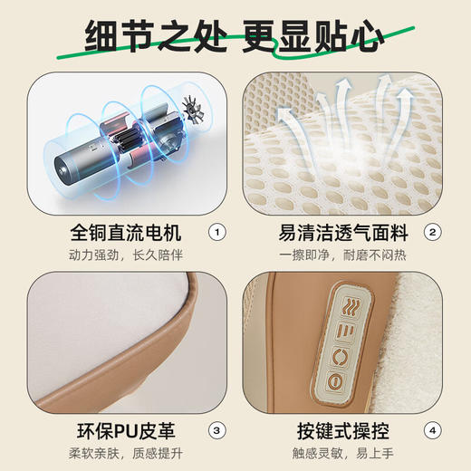 LR小熊（Bear）颈椎按摩器 腰部按摩仪按摩枕头颈部肩颈按摩靠垫 商品图5