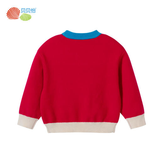 贝贝怡男童针织套头毛衣新款卫衣中大女童过年喜庆衣服龙年本命年ZB1DS030 商品图5
