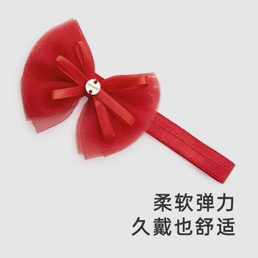 【商场同款】英氏儿童发饰喜庆红色蝴蝶结发夹女宝发带新款 商品图2