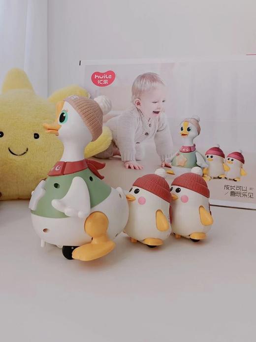 【汇乐】摇摆鹅2代0-1岁婴儿爬行训练启智陪伴安抚宝宝抬头练习学爬鸭 商品图1