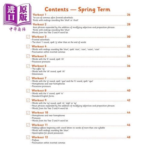 【中商原版】英国CGP KS2 English 10-Minute Weekly Workouts - Year 4 商品图2