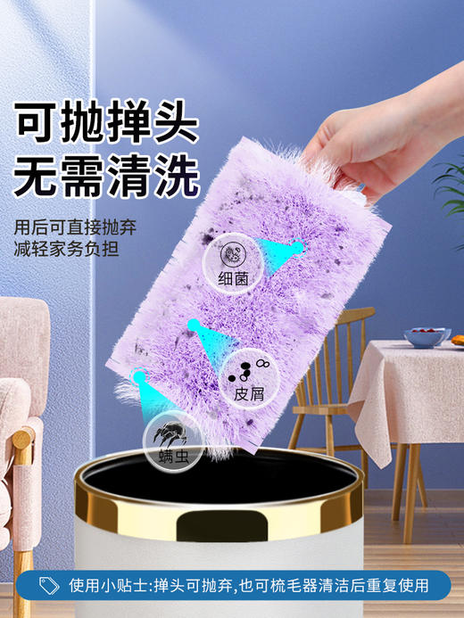 inwejia除尘掸 商品图3