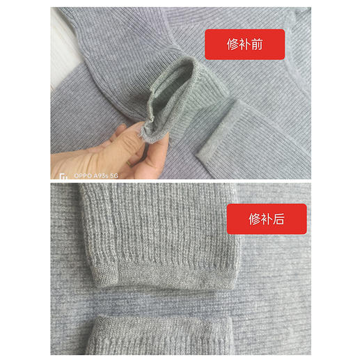 补差价专用 商品图6