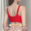 【买就送！同款内裤免费送】喜气洋洋，本命年必备。结婚、喜事红，小胸聚拢。调节型设计，舒适无束缚。可拆卸肩带，塑造美背。穿出性感遥不可及！ 商品缩略图1
