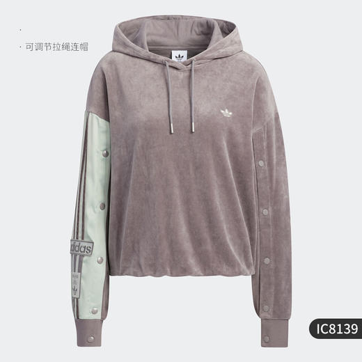 5折【自营】adidas/阿迪达斯  三叶草女子连帽休闲保暖运动卫衣 IC8139 商品图0