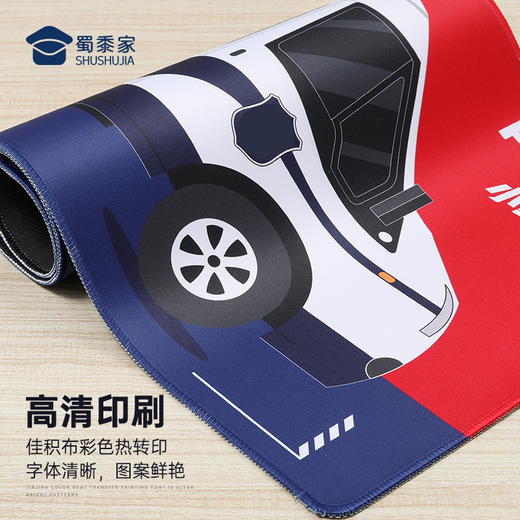 【实付满199送钥匙扣】【J秀山河&小J天团鼠标垫】办公桌面书写鼠标垫 电脑办公鼠标垫送礼礼品礼物 商品图4