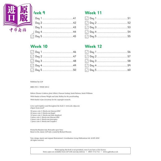 【中商原版】英国原版CGP教辅 新KS1数学日常练习书 2年级-春季学期 New KS1 Maths Daily Practice Book Year 2 Spring Term 商品图2