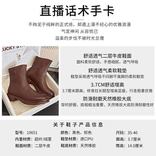 真皮马丁靴女2023秋季新款复古加绒短靴复古英伦风女靴百搭靴子女 商品图3