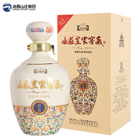 山庄皇家窖藏 彩瓷 52度浓香型白酒 450ml*4 整箱装