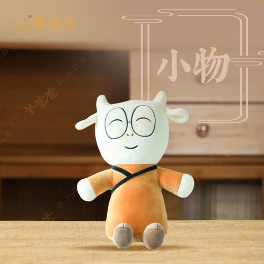 文创周边【羊爸爸公仔】亲肤绒面、手洗快干 商品图0