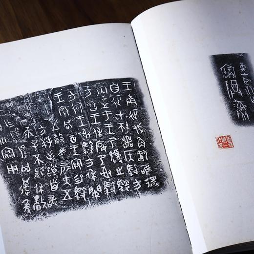 预售2月1日发货《国家图书馆藏陈介祺藏古器物拓本全编》曹锦炎 编 商品图7