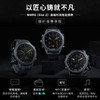 佳明（GARMIN）MARQ2 系列 高端商务 手表 智能 运动腕表 节日礼物 ATHLETE领跑者-碳纤维版 商品缩略图1