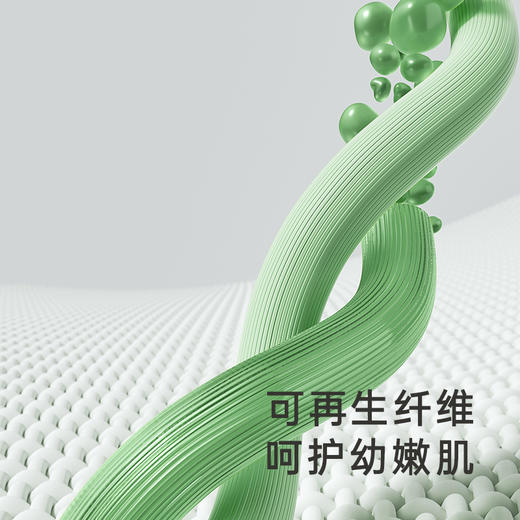 【商场同款】英氏童装外套男童连帽防风外套春季外出潮流新款 商品图2