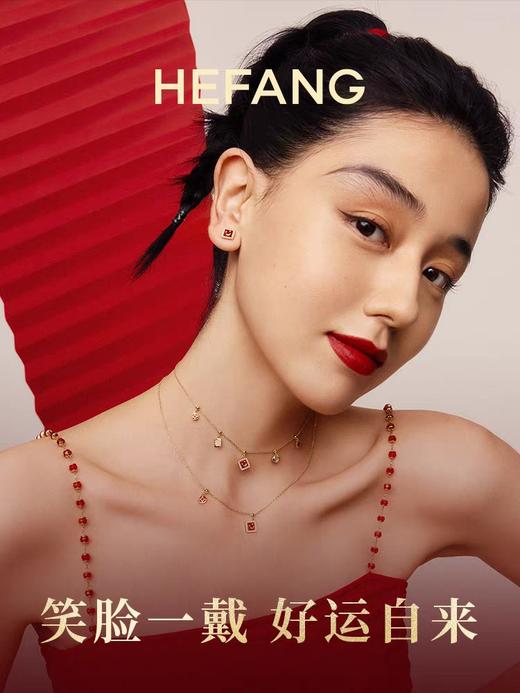 何F红松石小方牌笑脸耳钉【笑口常开】 商品图1