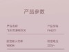 飞科FLYCO   电吹风 FH6371 商品缩略图3