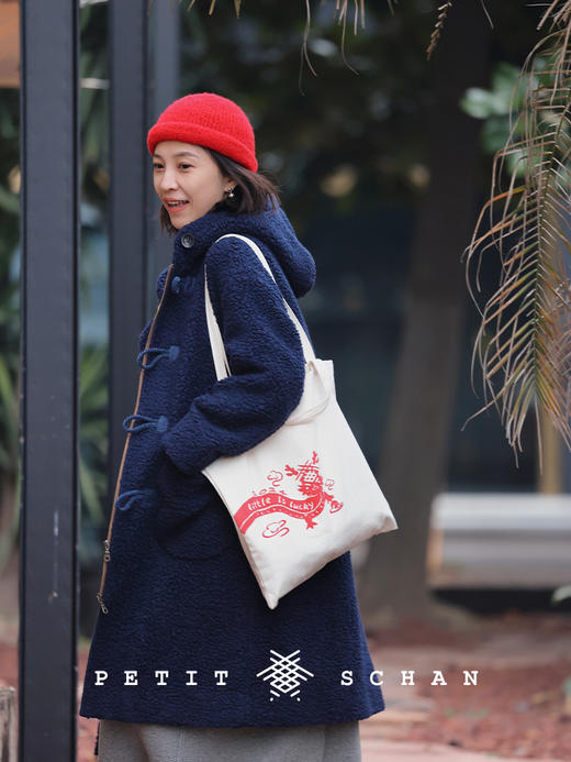 699积分兑换 PETIT SCHAN小闪 lucky dragon 2024 小闪吉祥龙 小闪龙年限定版新年帆布袋 商品图2