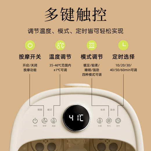 LR小熊（Bear）泡脚桶 全自动按摩足浴盆洗脚盆 商品图3