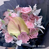 【甜蜜相伴】9支乌梅子酱玫瑰➕6支粉玫瑰加蜜桃掌精品时尚花束 商品缩略图3