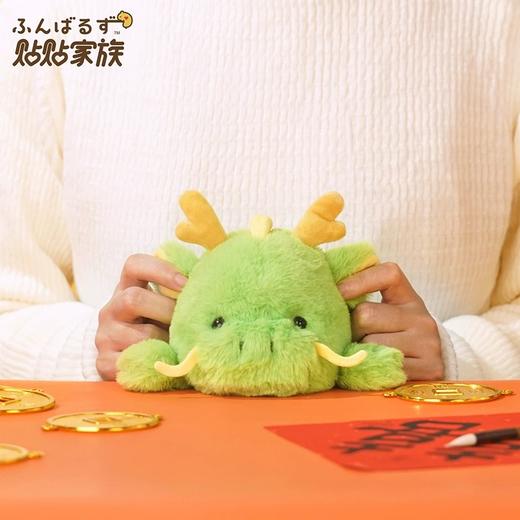 Dreams SonnyAngel贴贴家族生肖龙吉祥物公仔防驼背改善坐姿毛绒娃娃玩偶 14岁+ 商品图5