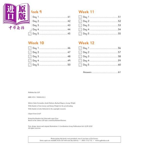 【中商原版】英国原版CGP教辅 新KS2数学日常练习书 四年级-秋季学期New KS2 Maths Daily Practice Book Year 4 Autumn Term 商品图2