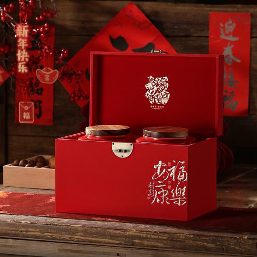 福乐安康【特大双瓷   红色】135元一套/一件6套 商品图3