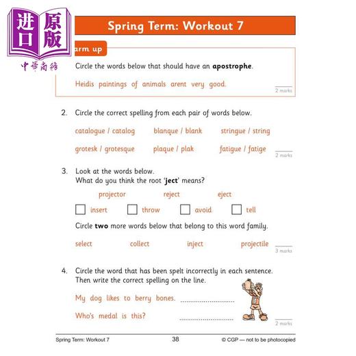 【中商原版】英国CGP KS2 English 10-Minute Weekly Workouts - Year 4 商品图3