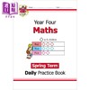 【中商原版】英国原版CGP教辅 新KS2数学日常练习书 四年级-春季学期New KS2 Maths Daily Practice Book Year 4 Spring Term 商品缩略图0