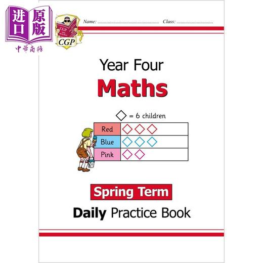 【中商原版】英国原版CGP教辅 新KS2数学日常练习书 四年级-春季学期New KS2 Maths Daily Practice Book Year 4 Spring Term 商品图0