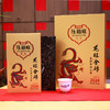 压箱底2024龙年生肖纪念饼云南普洱茶易武普洱生茶茶叶砖茶礼盒装 商品缩略图0