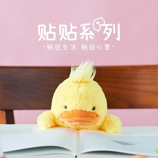 Dreams SonnyAngel贴贴家族公仔第二弹刺猬熊猫毛绒玩具玩偶坐姿调整女生办公室 14岁+ 商品图5