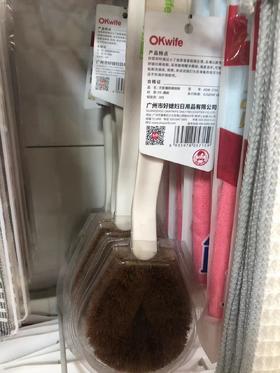 好媳妇光影魔刷椰棕刷