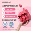 3*30粒/盒 万益蓝WonderLab蔓越莓女性益生菌冻干粉小粉瓶 3件装 赠送蔓越莓固体饮料10条/盒 三盒 商品缩略图2
