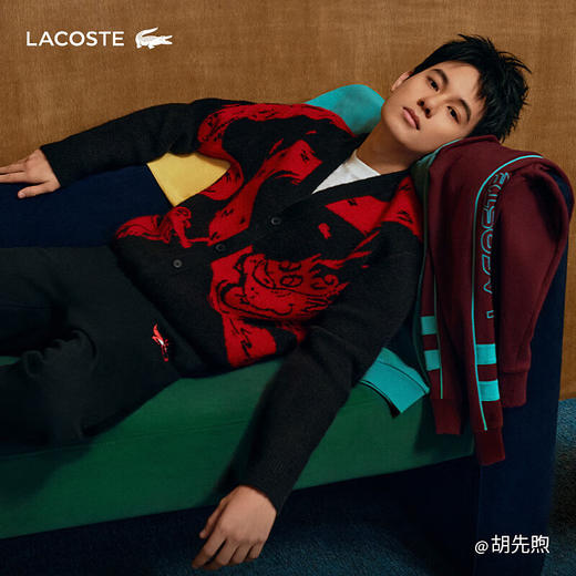 Lacoste龙年新春系列【胡先煦同款】男装休闲开衫针织衫AH5231-98 商品图0