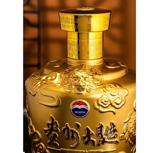 53度贵州大曲酒（甲辰龙年）2.5L 单瓶 商品图11