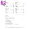 【中商原版】英国原版CGP教辅 新KS2数学日常练习书 3年级-秋季学期 New KS2 Maths Daily Practice Book Year 3 Autumn Term 商品缩略图2