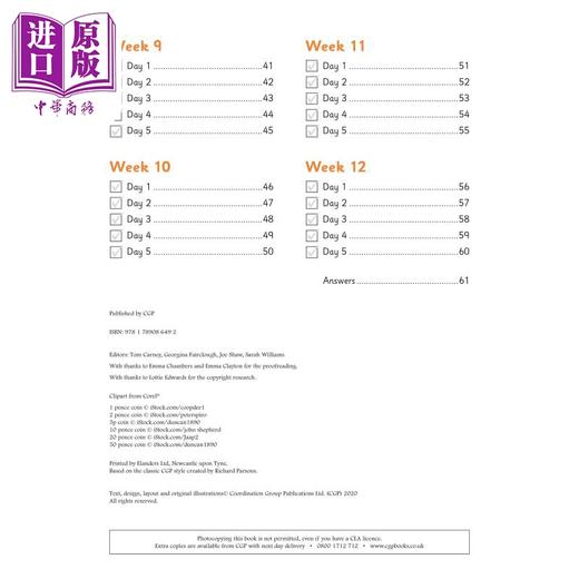 【中商原版】英国原版CGP教辅 新KS2数学日常练习书 3年级-秋季学期 New KS2 Maths Daily Practice Book Year 3 Autumn Term 商品图2