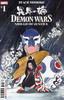 Demon Wars: Shield Of Justice 商品缩略图0