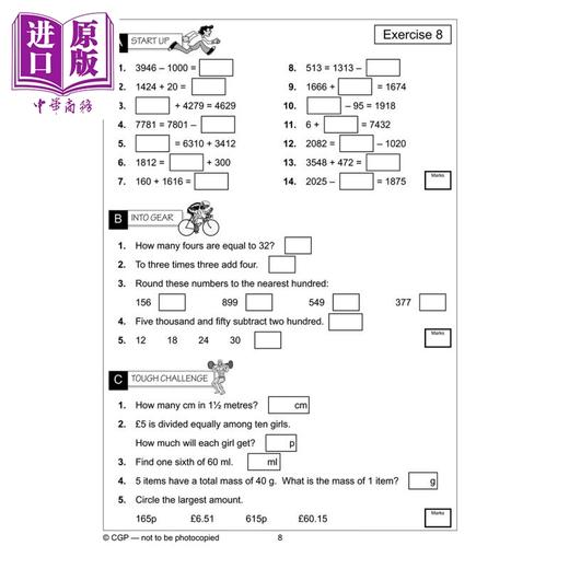 【中商原版】英国CGP KS2 Mental Maths Workout - Year 4 商品图3