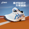 Asics/亚瑟士童鞋2024年春季透气耐磨男女童减震运动鞋CONTEND 商品缩略图4