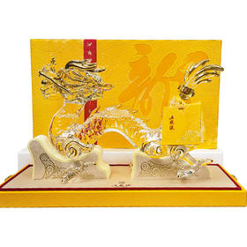 52度五粮液龙年生肖造型酒500ml 单瓶