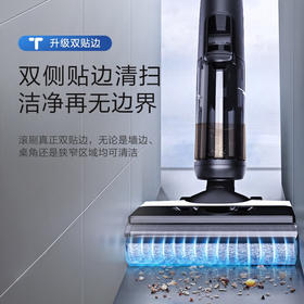 添可（TINECO）无线智能洗地机芙万3.0LED家用拖地机吸拖一体机扫拖一体自动清洗扫地机 2023款芙万3.0LED