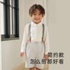 【高定系列】英氏童装典雅刺绣百搭白衬衫春夏速干透气休闲上衣 商品缩略图1