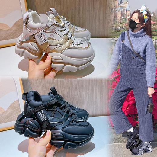 真皮老爹鞋女2023秋季新款厚底韩式运动鞋女时尚休闲鞋百搭鞋子女 商品图0